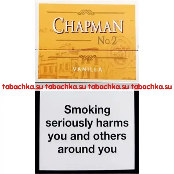 Сигареты Chapman №2 Vanilla Сигареты Chapman №2 Vanilla