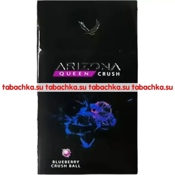 Сигареты Arizona Queen Crush Blueberry Сигареты Arizona Queen Crush Blueberry